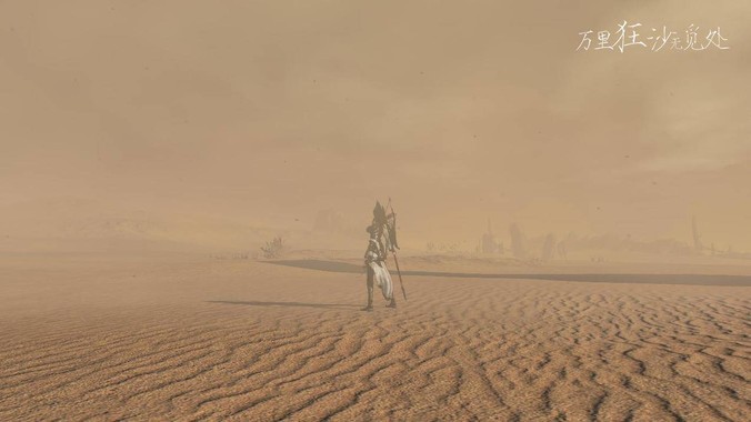 如何评价网易国产动作冒险单机新作《归唐》首支预告片?